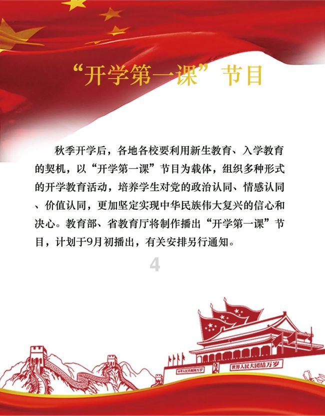 卡诗洗发水好用吗游戏画面